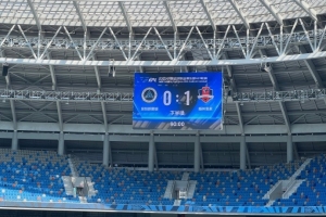 开云官方平台-U21联赛小组赛第二轮，深圳新鹏城0-1不敌梅州客家