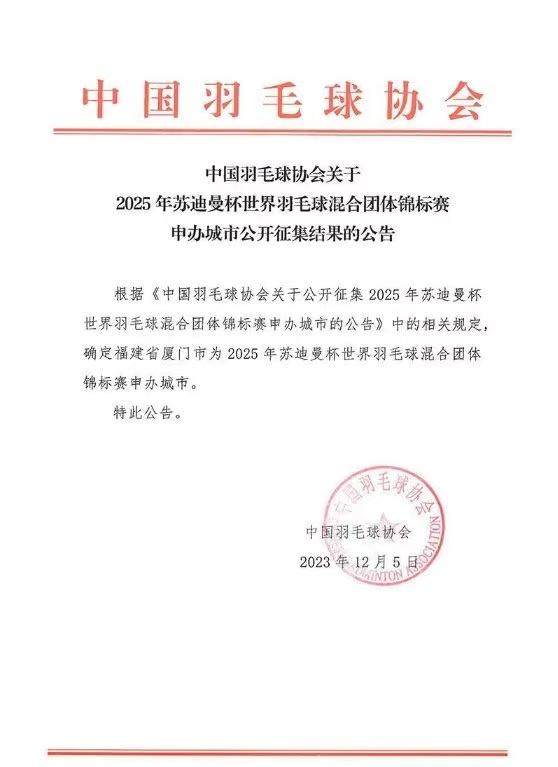 1701904917434010263.jpg e4f03407bb741f57544d146f1e5d155.jpg